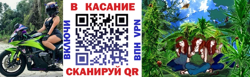 Названия наркотиков Химки МЕТАДОН  A PVP  МАРИХУАНА  Меф мяу мяу  КОКАИН 