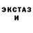 Кетамин VHQ choritaaa