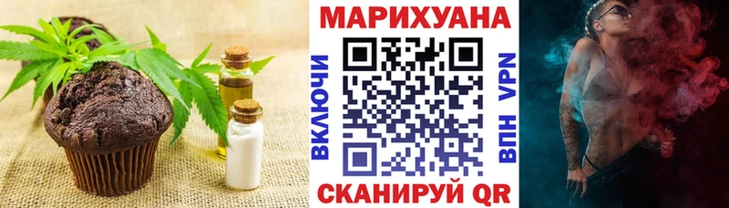 цена наркотик  Химки  Cannafood марихуана 