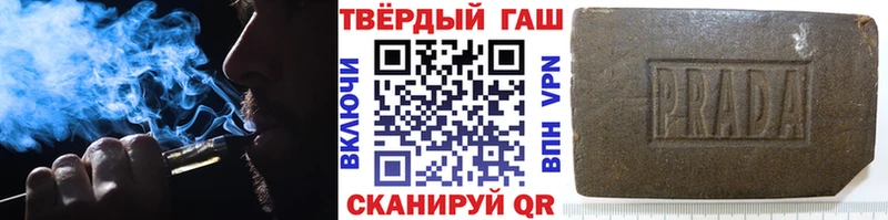 ссылка на мегу ТОР  хочу   Химки  ГАШ Ice-O-Lator 