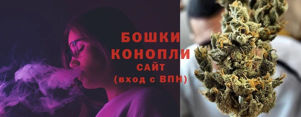 каннабис Беломорск