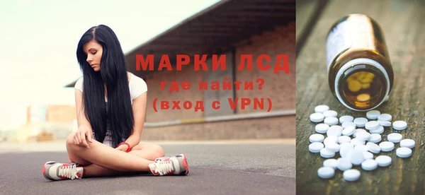 меф VHQ Богородицк