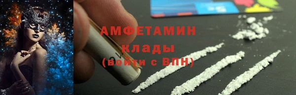 jwh Богородск