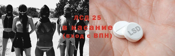 jwh Богородск