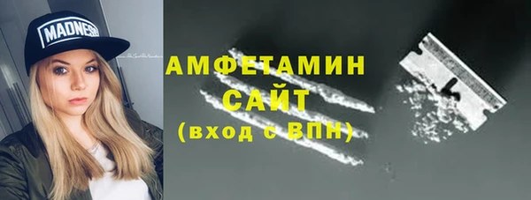 MDMA Белоозёрский