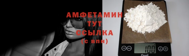 MDMA Белоозёрский