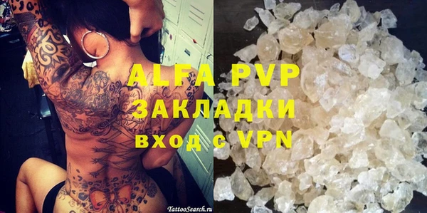 MDMA Белоозёрский