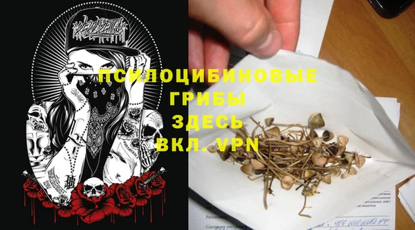 меф VHQ Богородицк