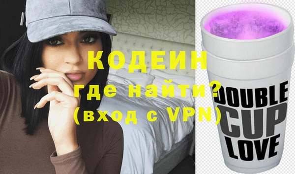PSILOCYBIN Богданович