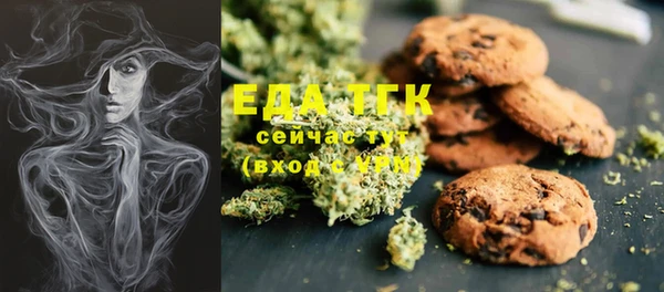 MDMA Белоозёрский