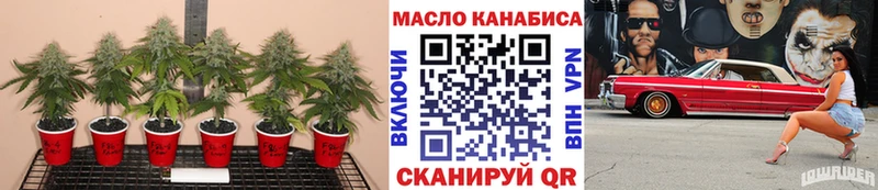 Дистиллят ТГК вейп с тгк  Химки 