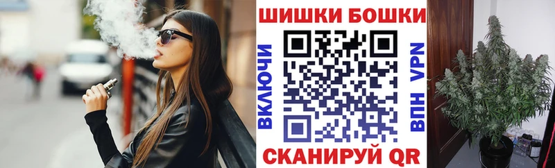 мега ТОР  сайты даркнета клад  Каннабис Bruce Banner  купить наркотики сайты  Химки 